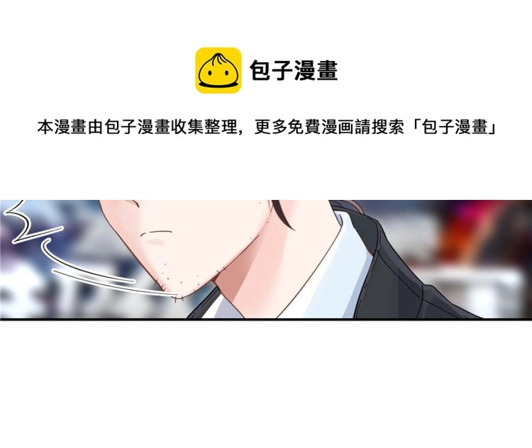 三十九话 我的弟弟只有我能欺负19