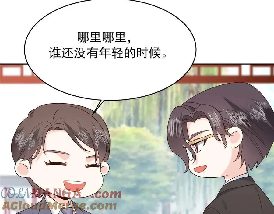 460 设局96