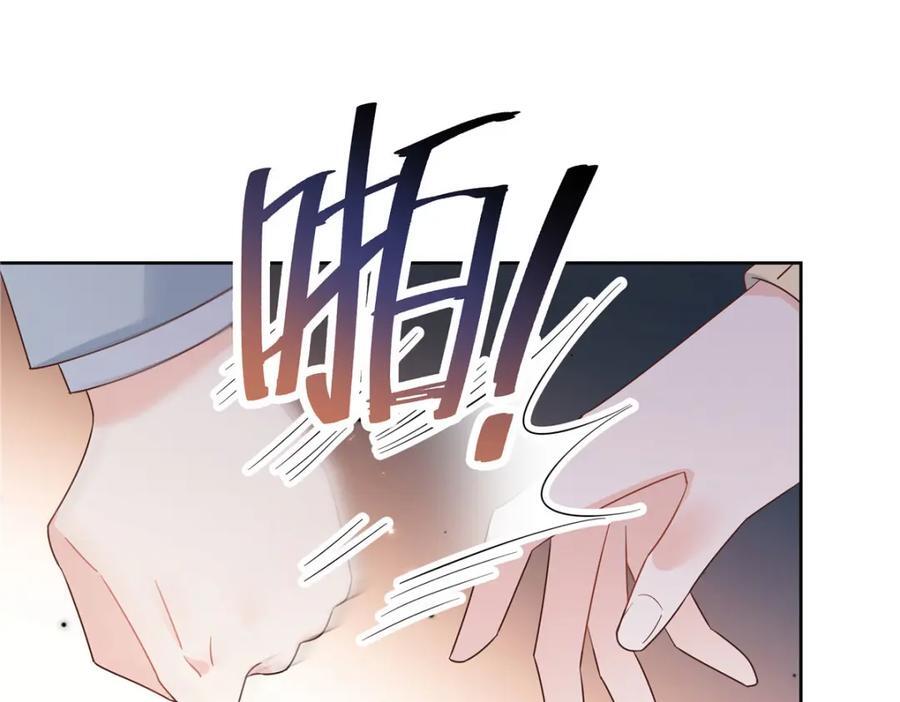 393 他救她救他103