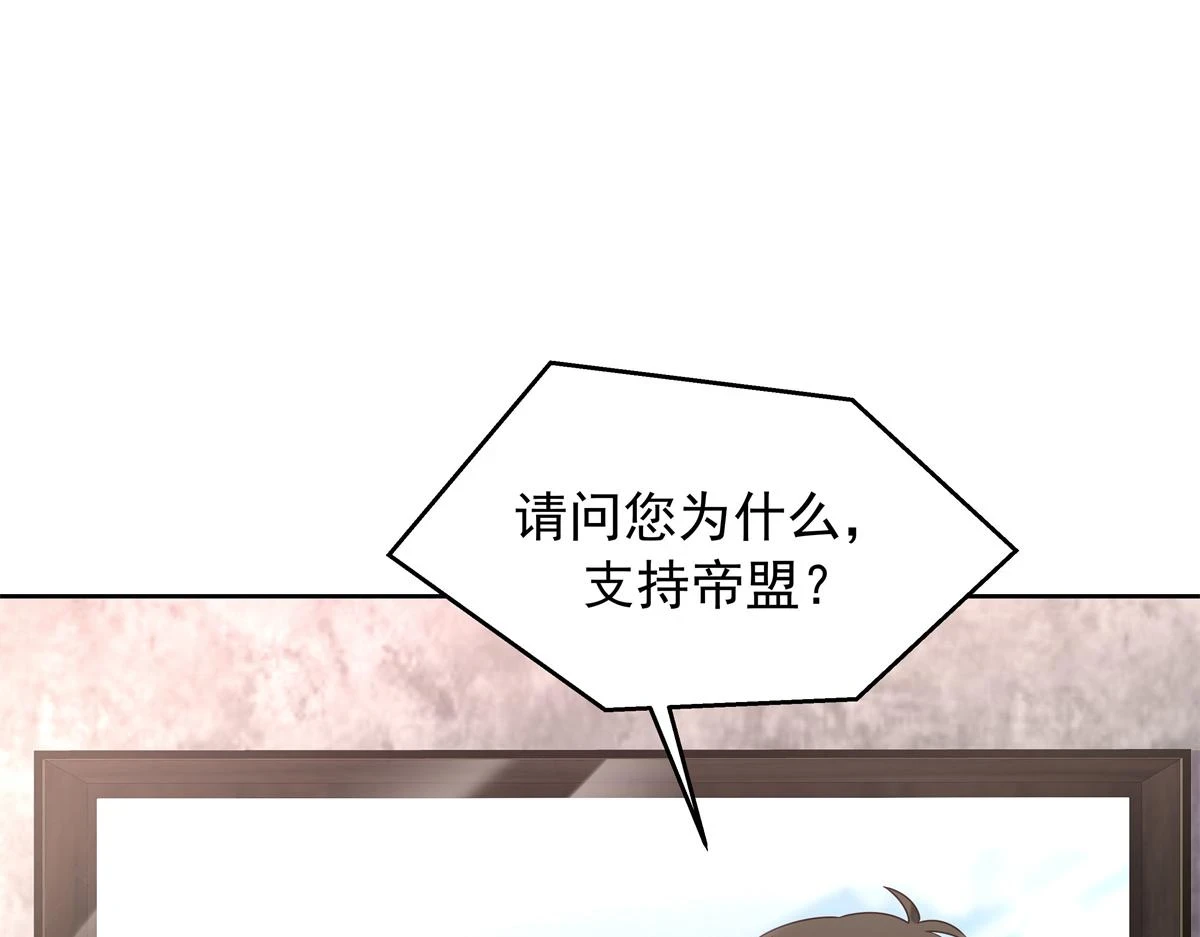 347 坐我腿上106