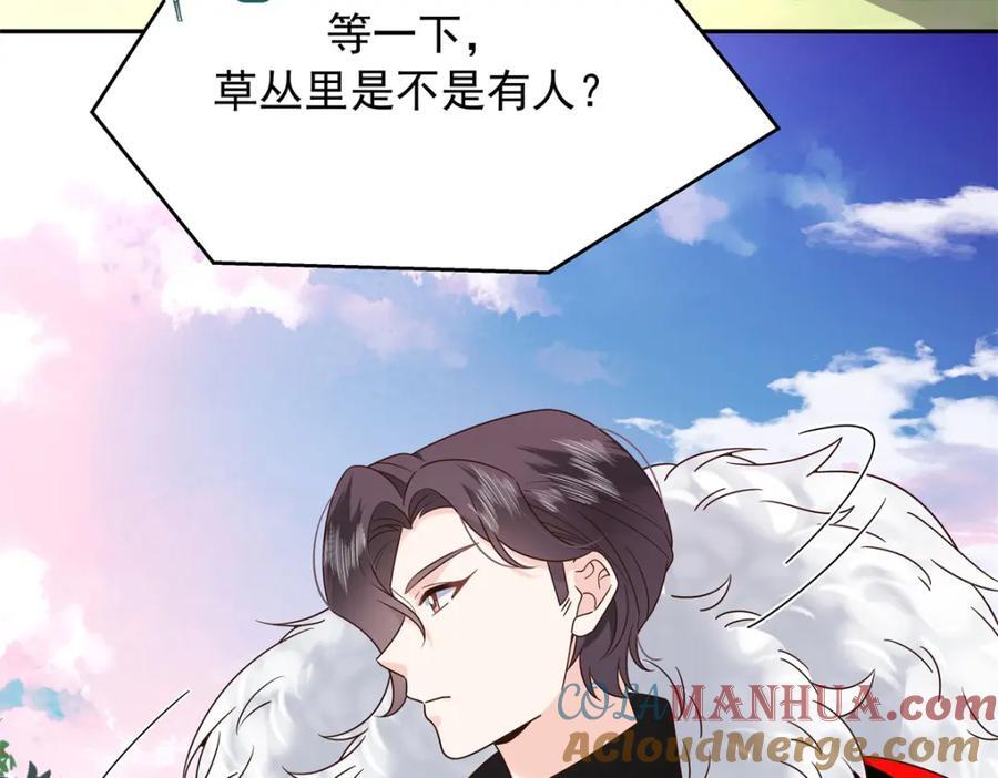 402 挡在他面前76