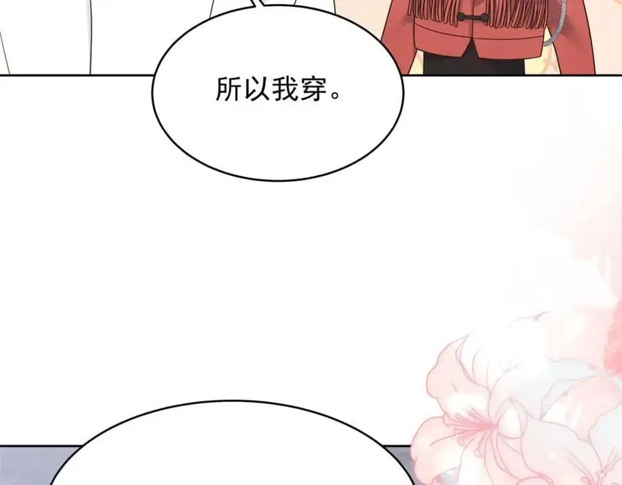 416 性别女，爱好男54