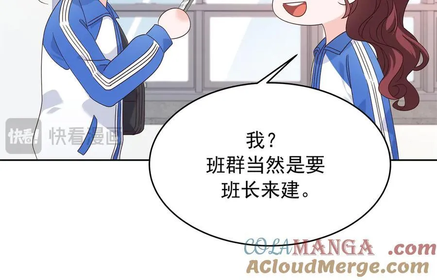 463 每个人都有恨意88