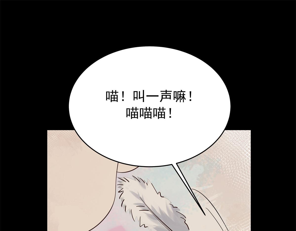 316 你会想亲我吗104