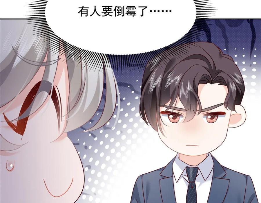 389 我今晚不回去了62