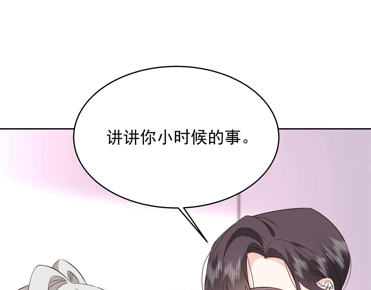 342 傅九出生档案23