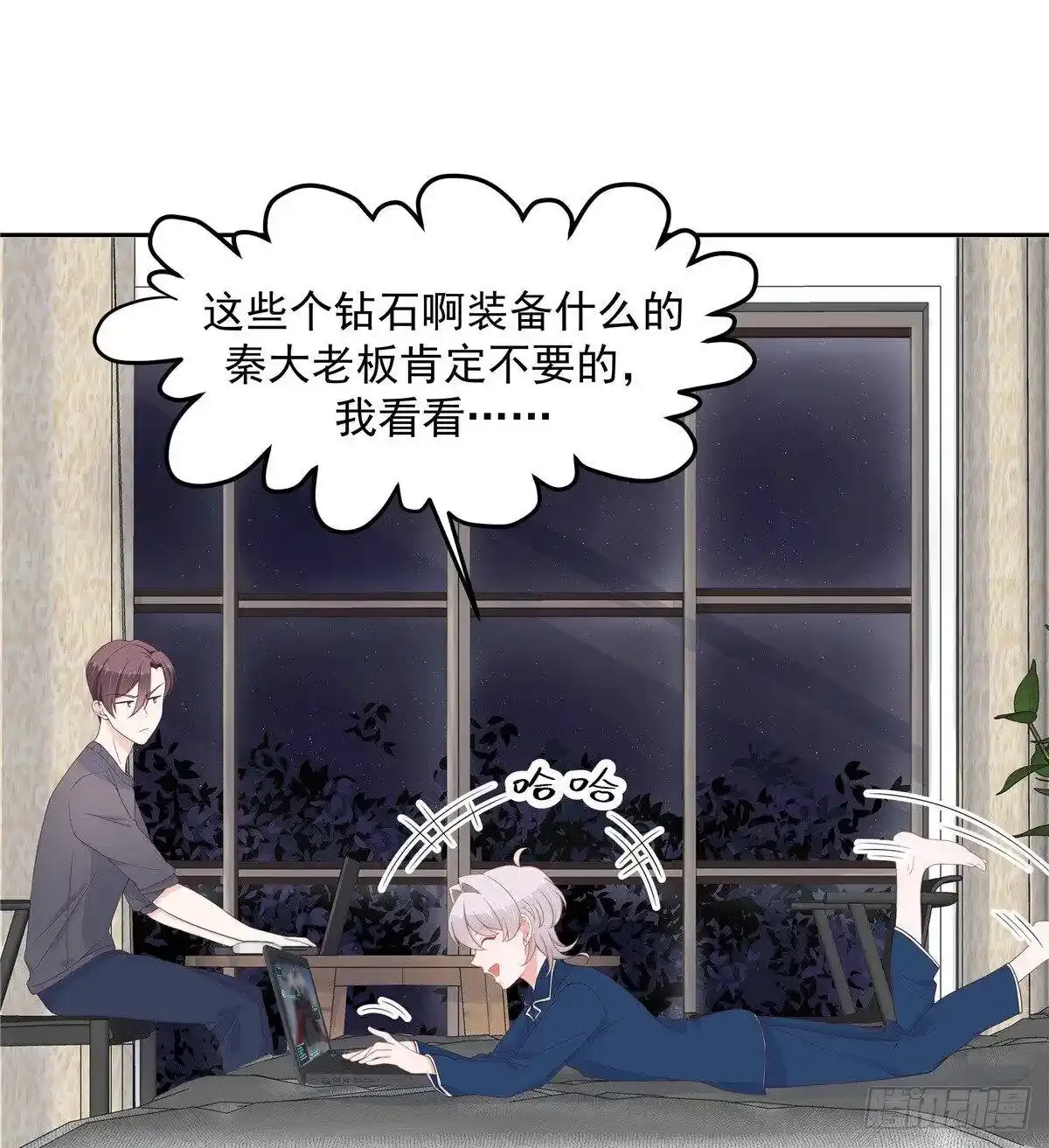 《爱的表情包》开奖啦！2