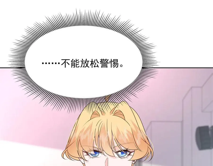 464 校医的审讯20