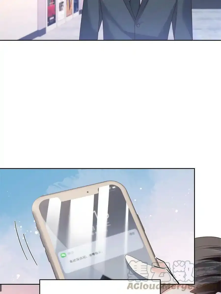 354 坐实恋情51