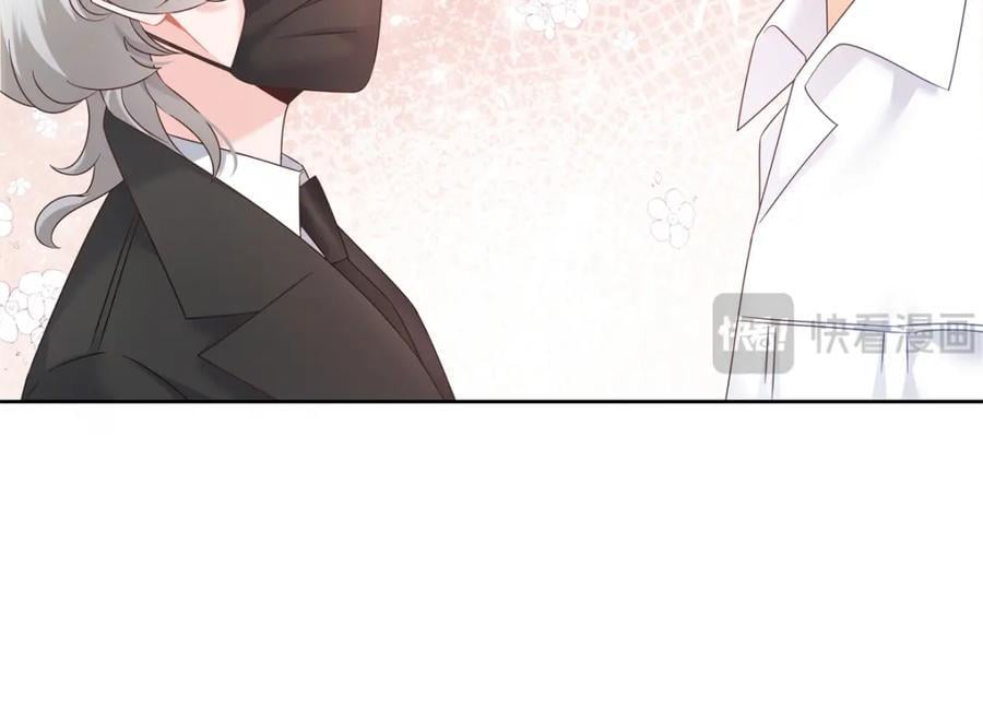 391 演戏45