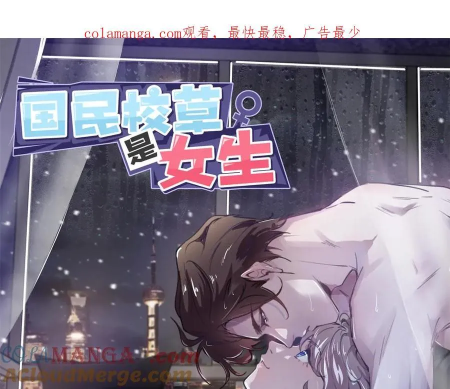 456 队里允许洞房花烛0