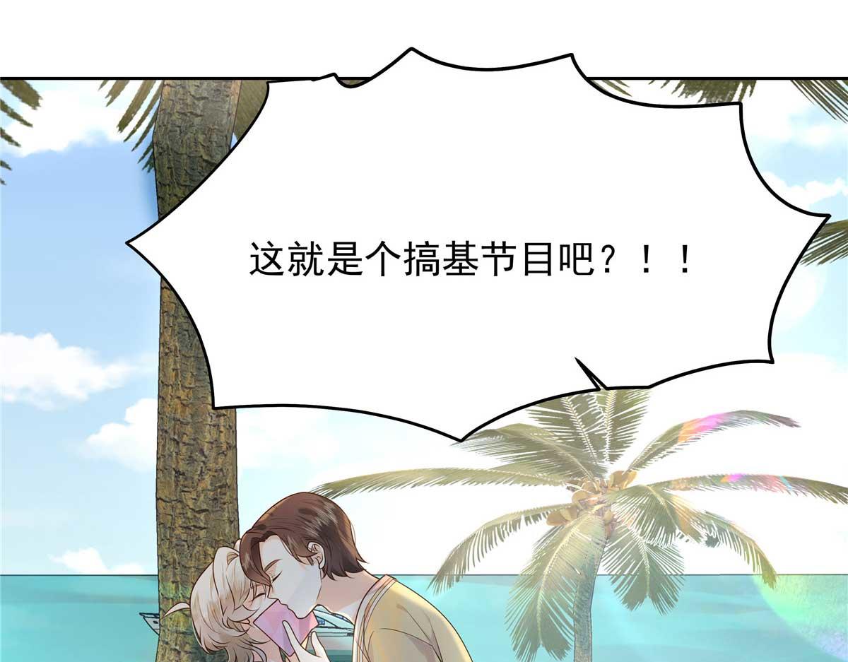 323 我主动就好41