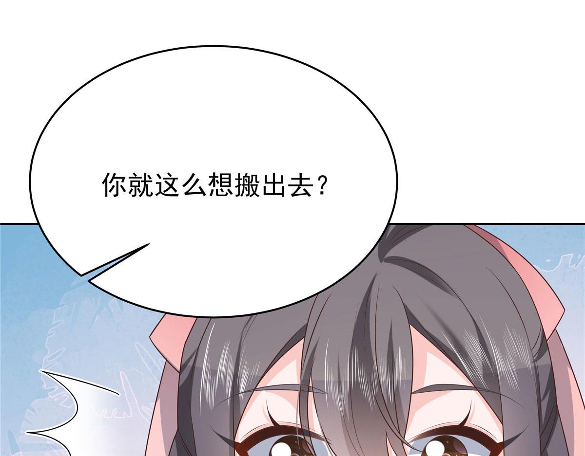 314 正常人经不起你这样的……93