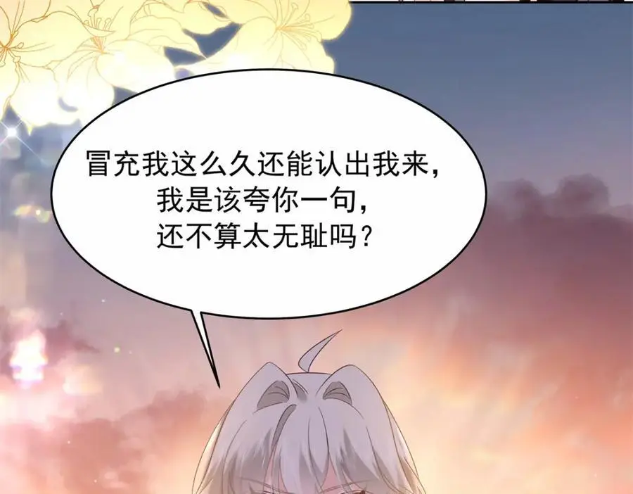 413 对不起，我来晚了5