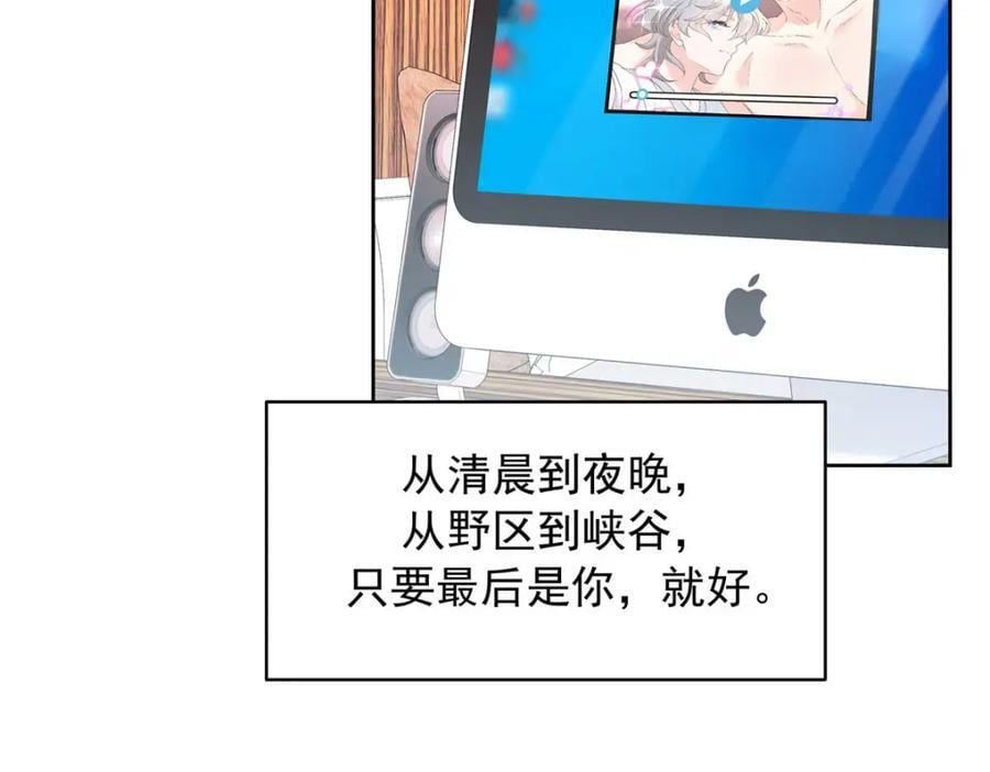 395 你会真的失去九67