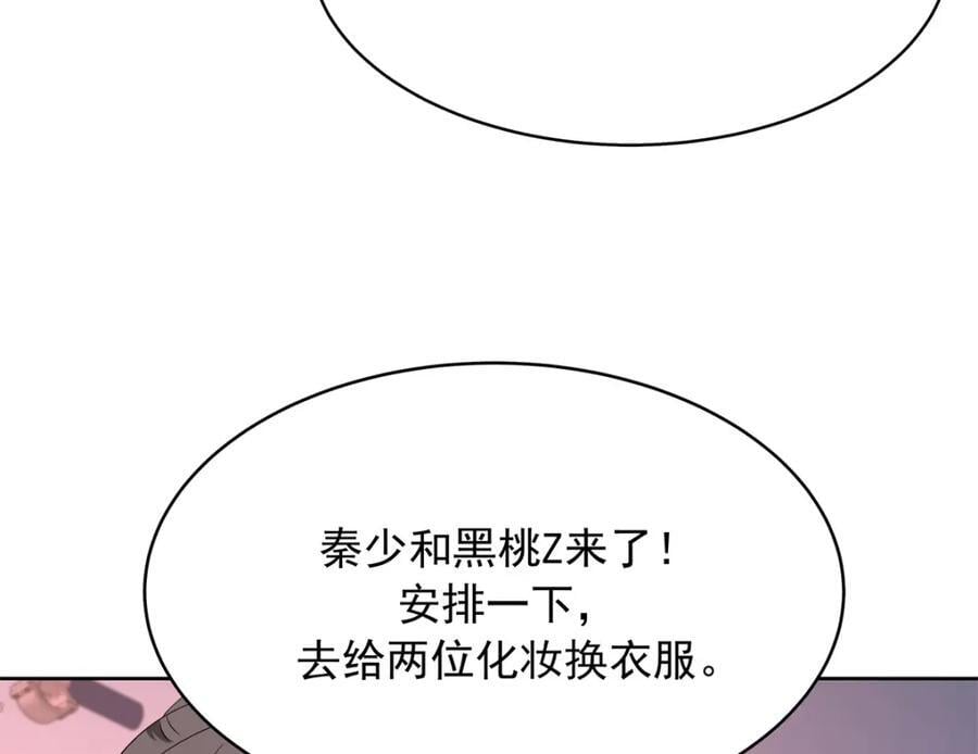 391 演戏31