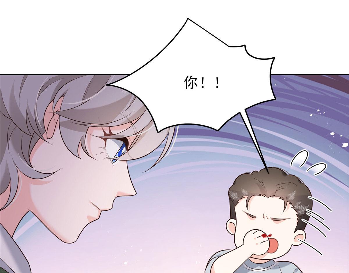 289 选李梦然还是我？94
