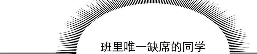468 她在害怕自己家？5