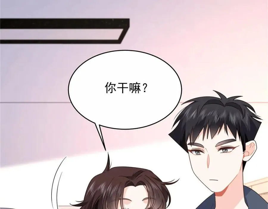 443 出卖色相35