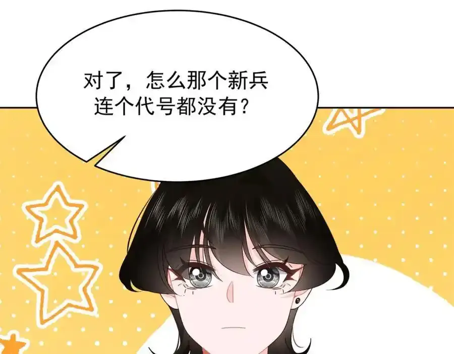 439 给你一天，离开这65