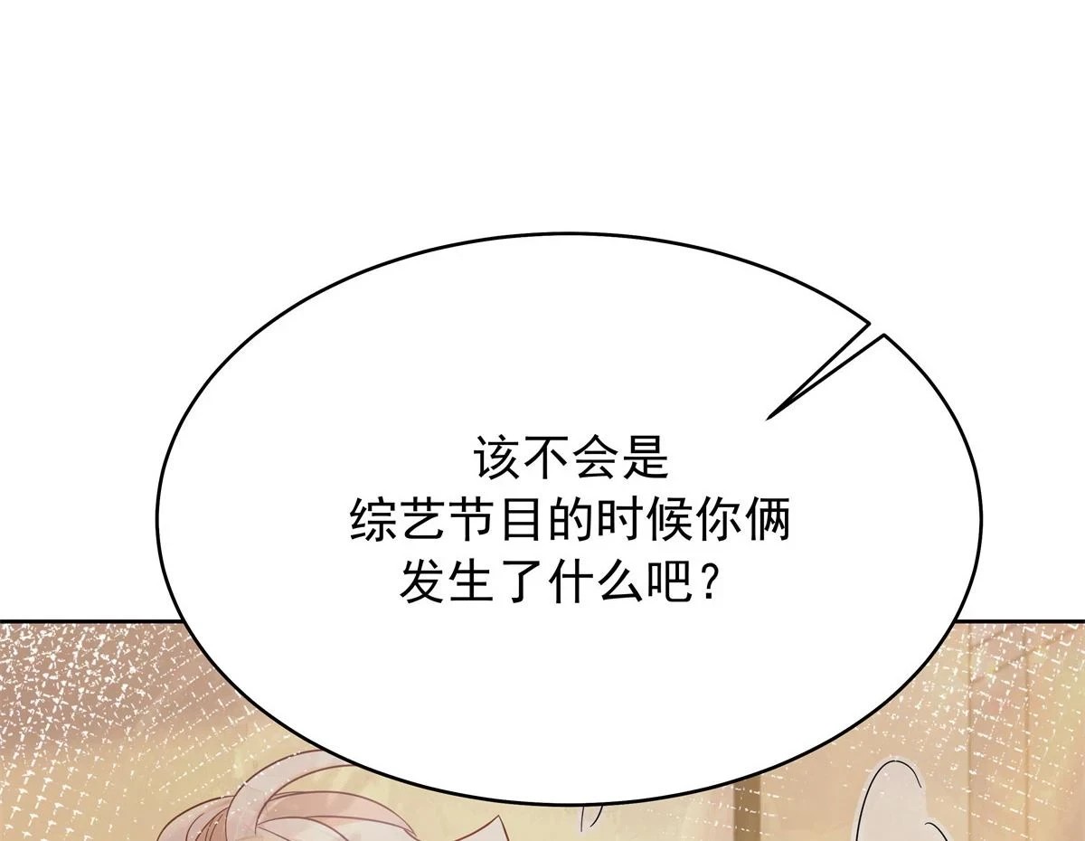 336 曾经…已经不可能了96