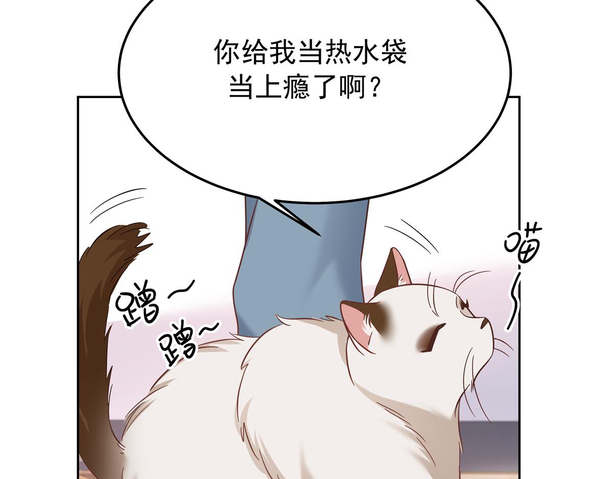 308 赛前失联的傅九11