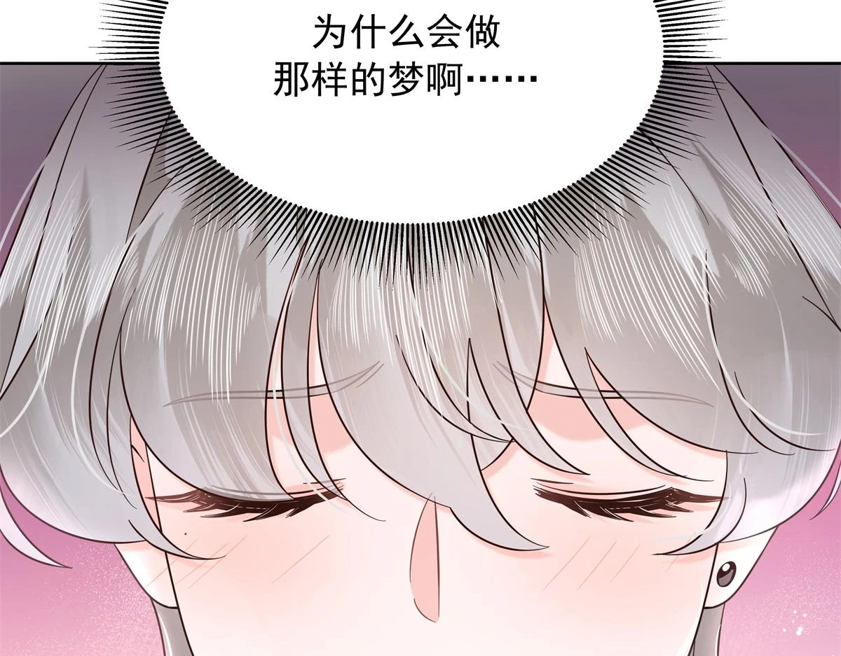 346 亲自求证86