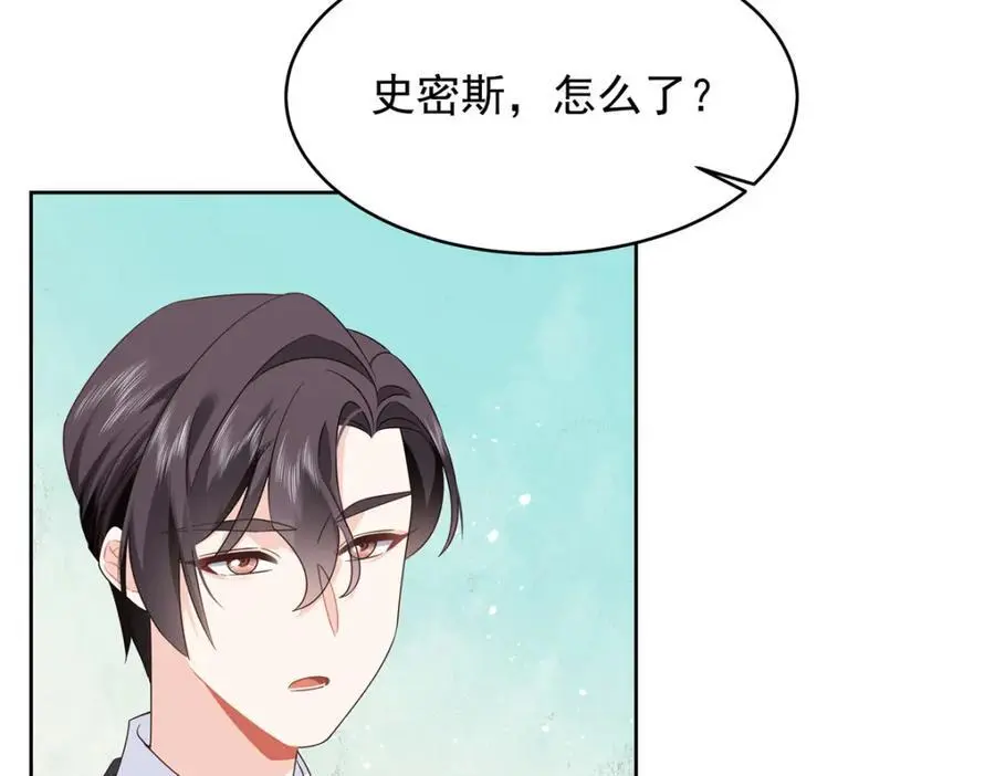 421 一触即发！65
