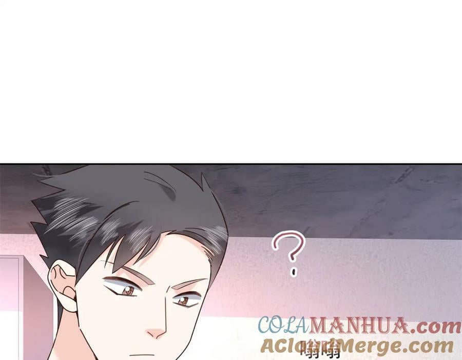 376 角色扮演？84