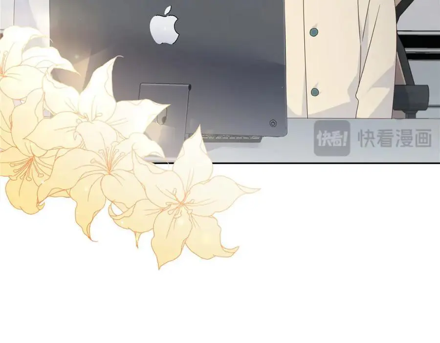 433 Z被曝光网暴119