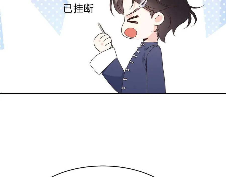 470 既然来了，就别走了13
