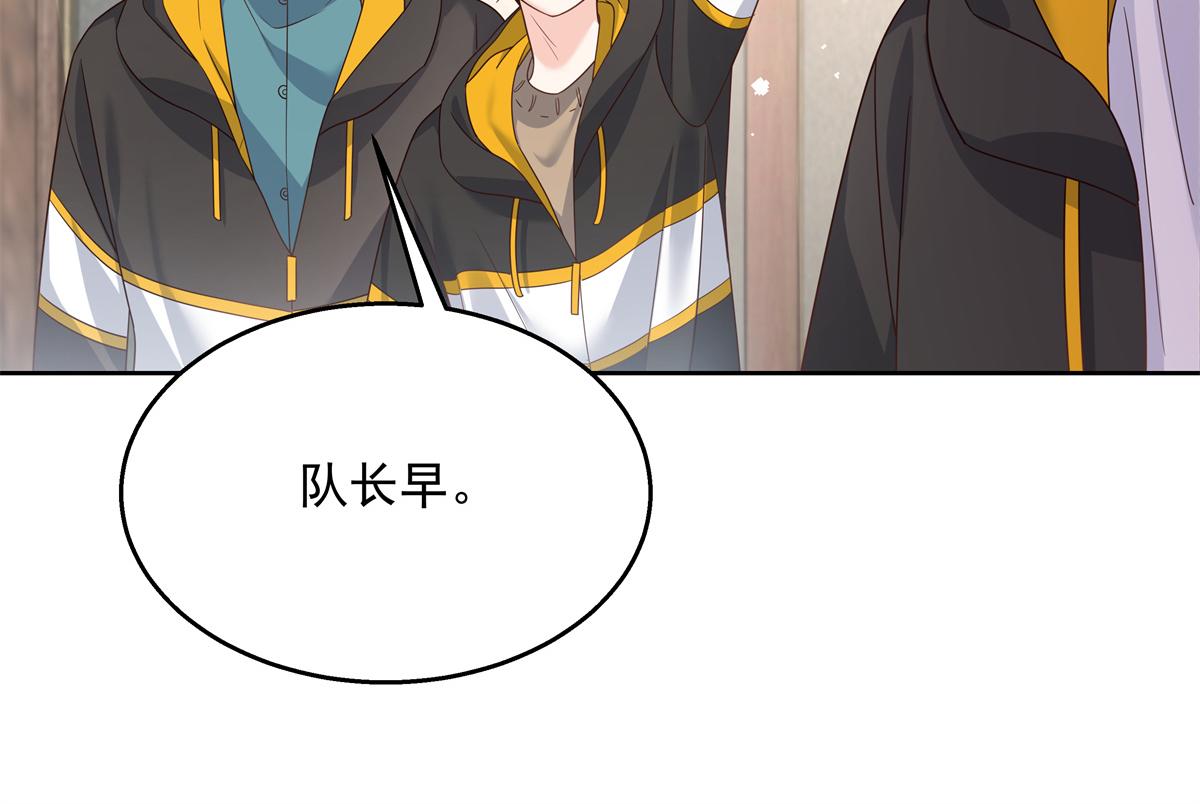 第226话 最后一次并肩而立34