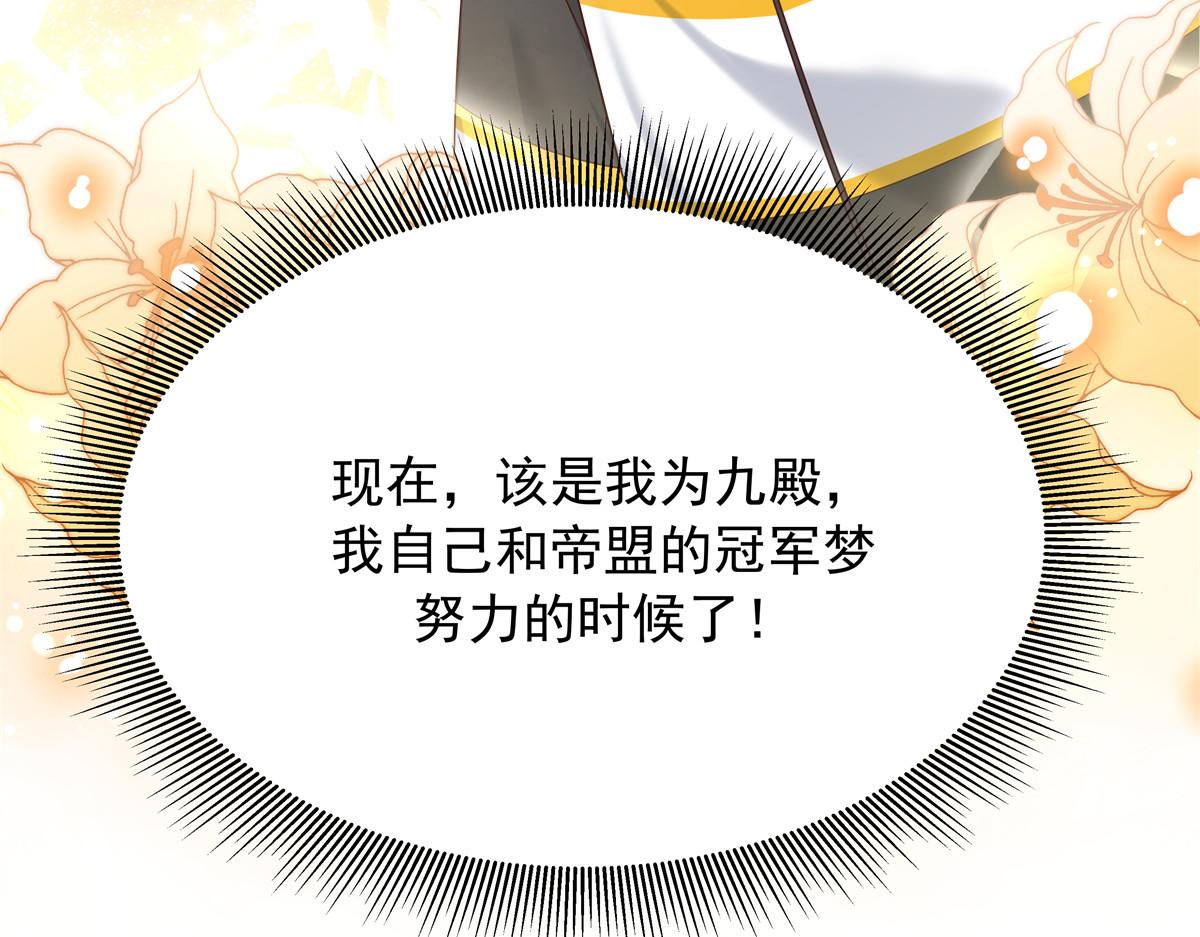 315 小时候的女玩伴14