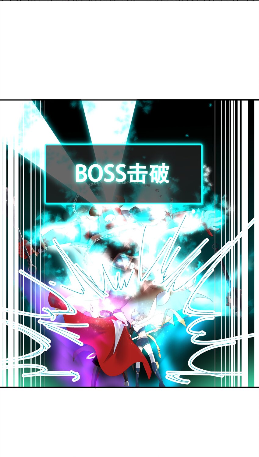 二十五话 躺赢的快乐28
