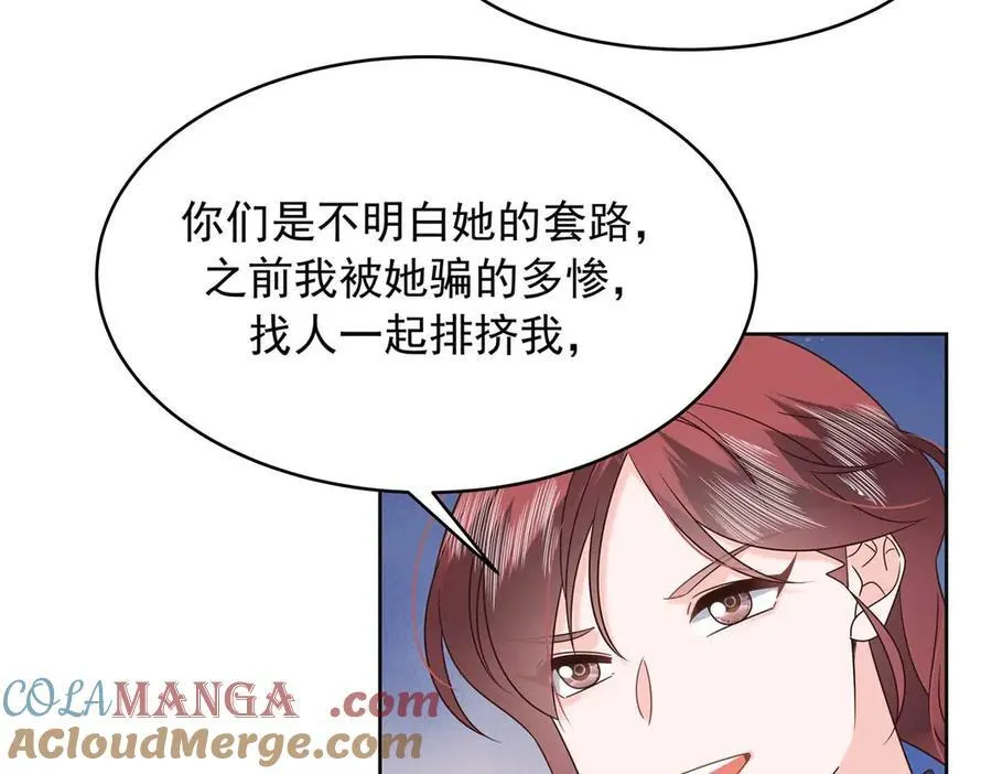 462 他们都没救了96
