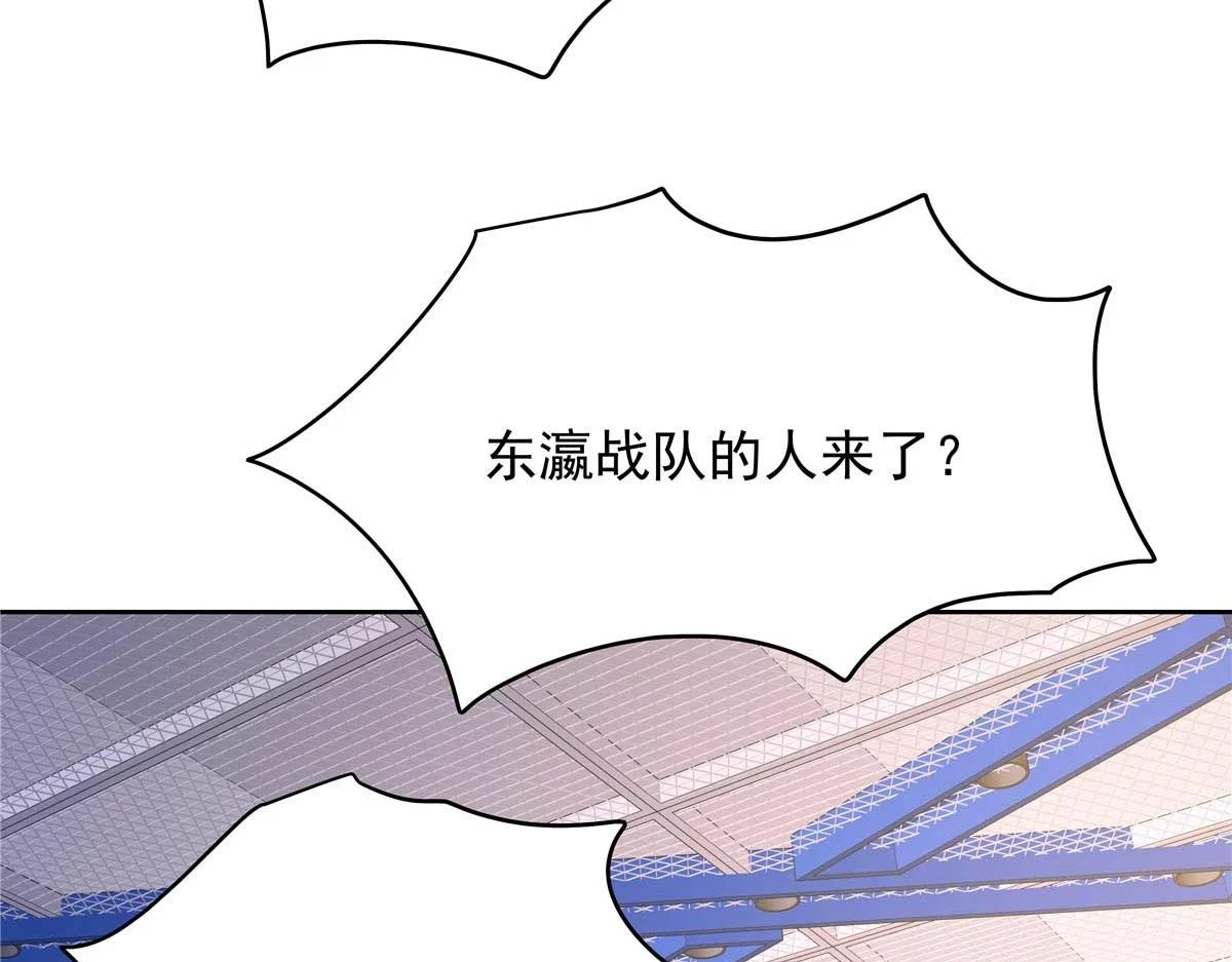 337 秦漠早就忘了你了36