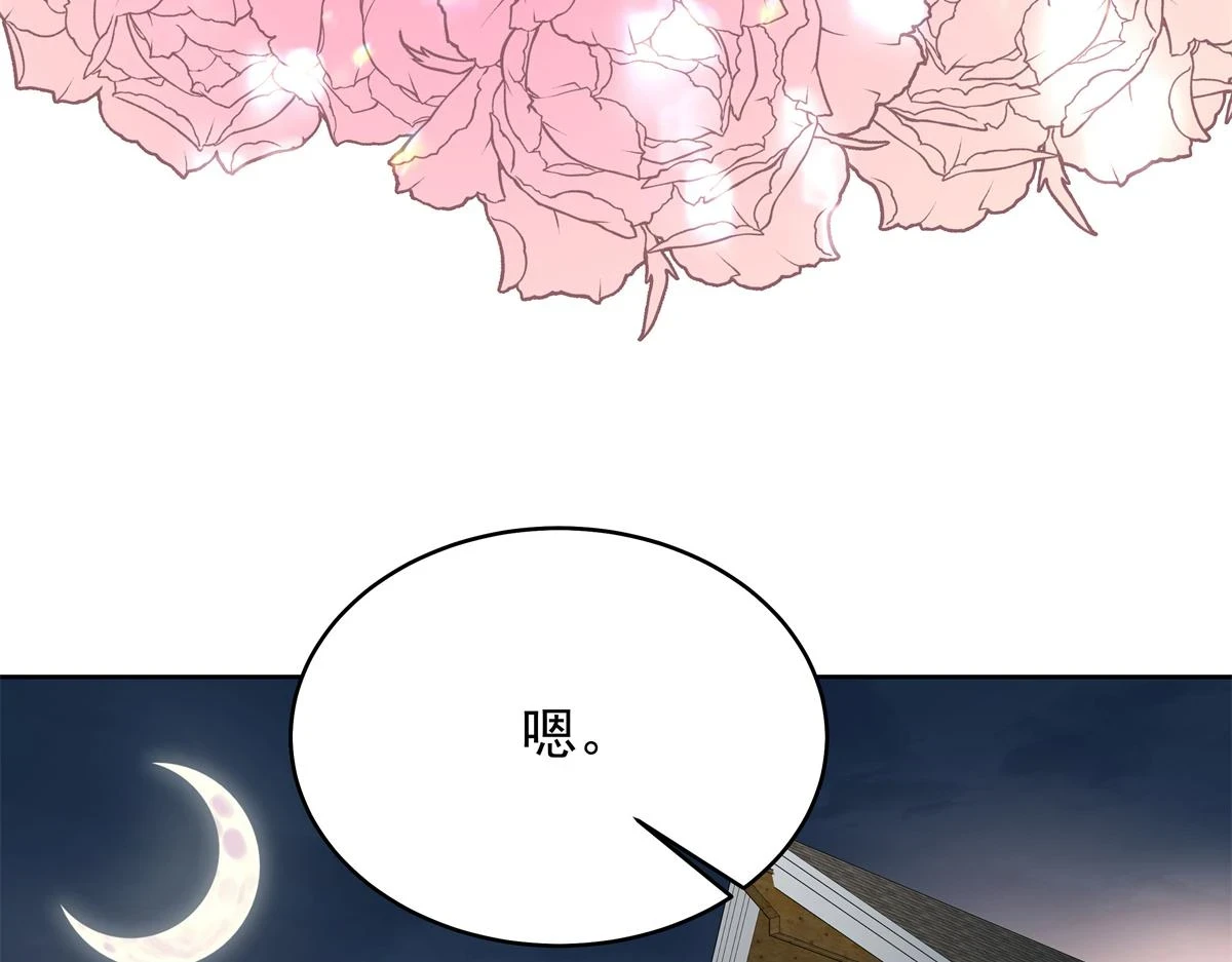 339 这样很舒服110