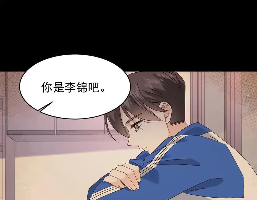 469 看到我不堪的人，都要死55