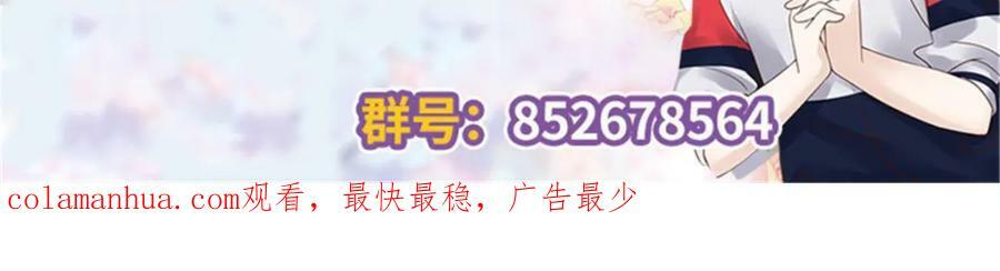 378 当面挖墙脚95