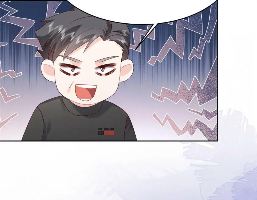 377 CP同心，攻无不克107