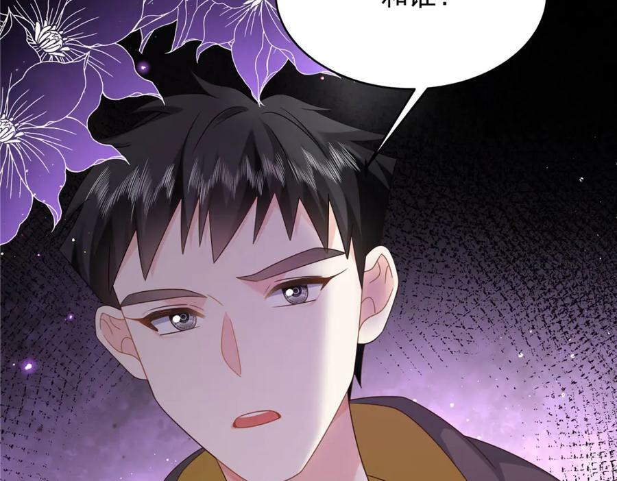 365 趁热打铁的云虎101