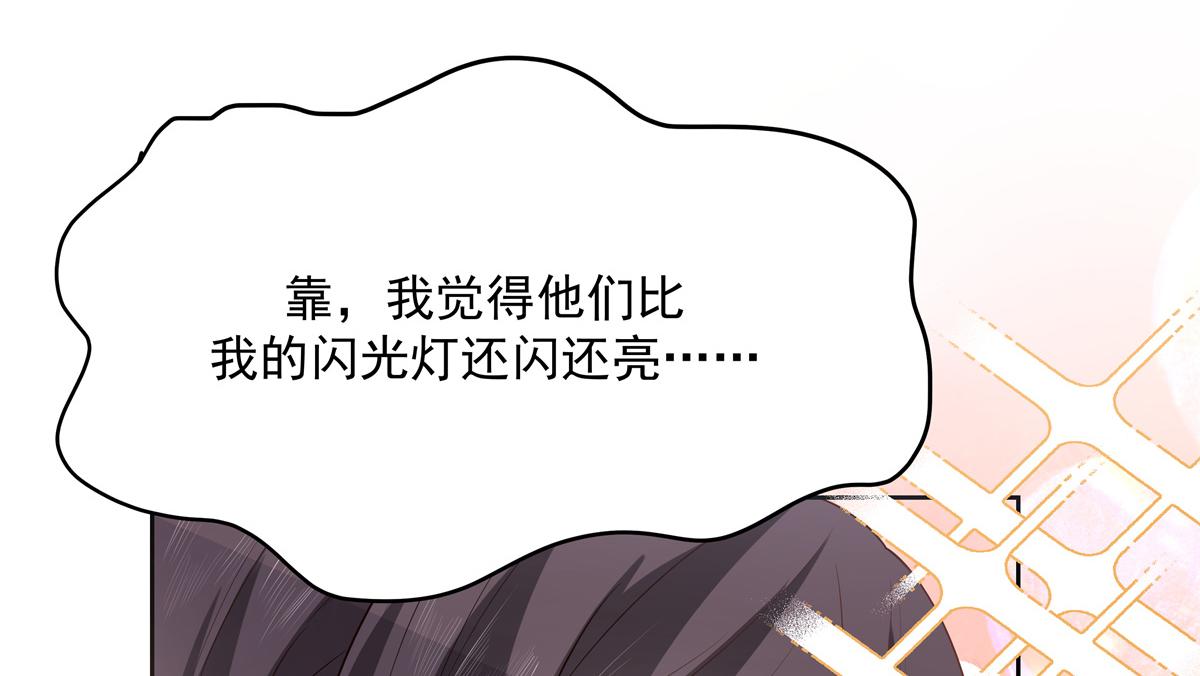 第226话 最后一次并肩而立69