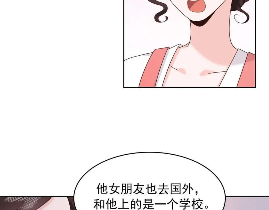 406 祝你们幸福98