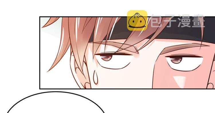 三话 撩妹秘籍是…脸92