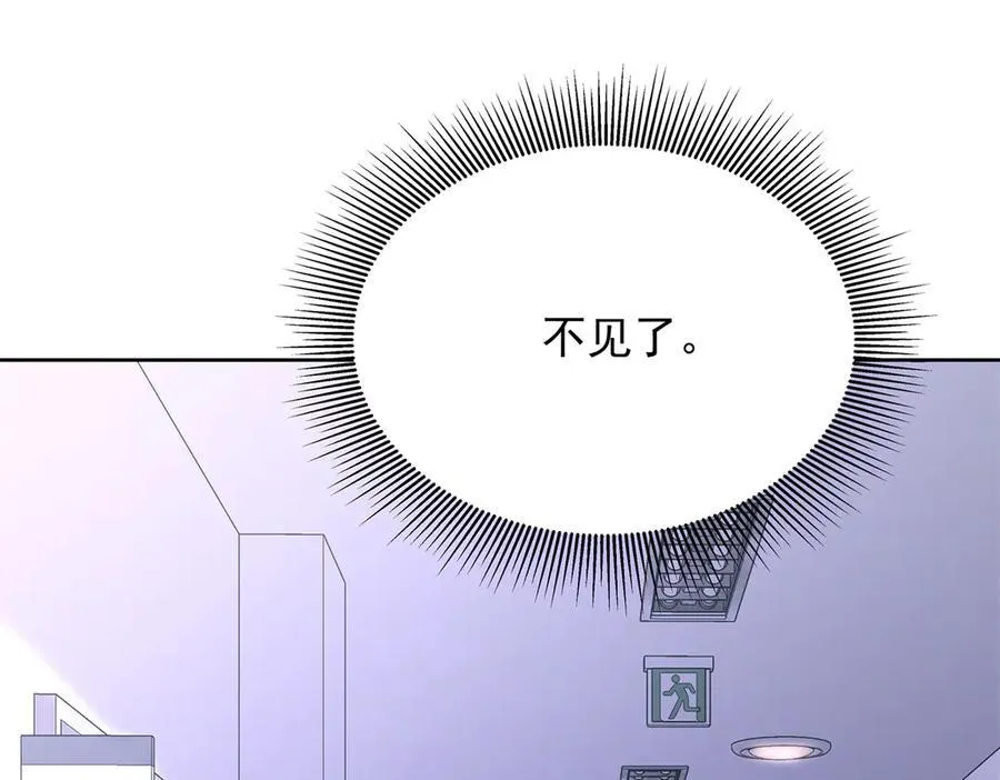 471 还有谁想打11