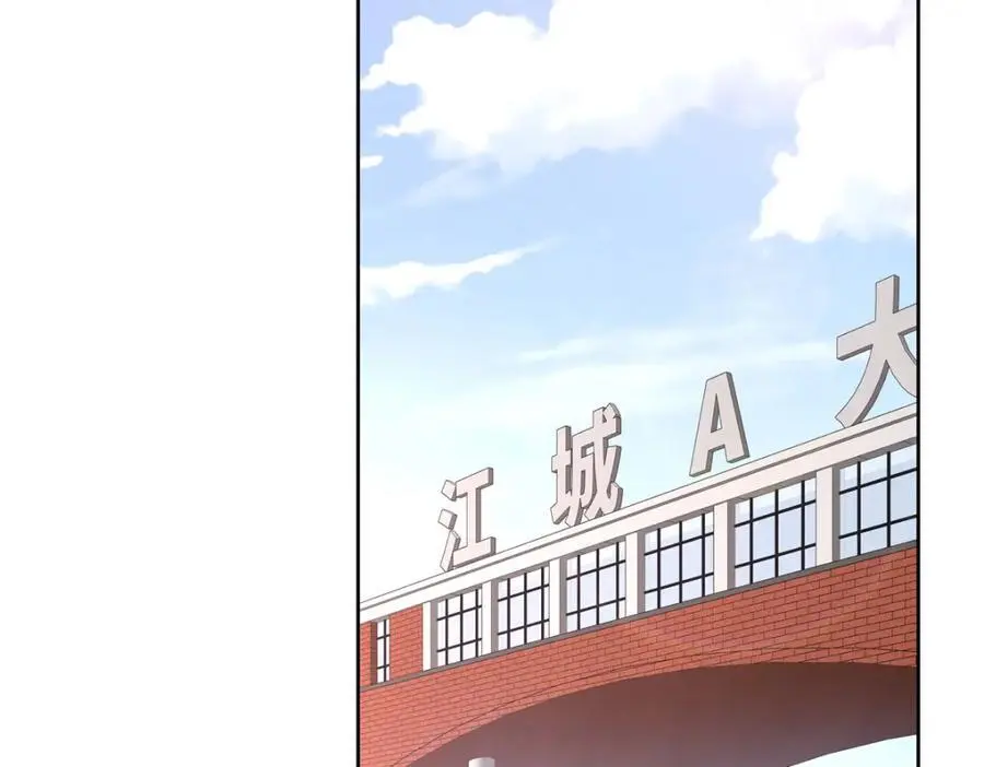 410 让她毁灭的秘密49