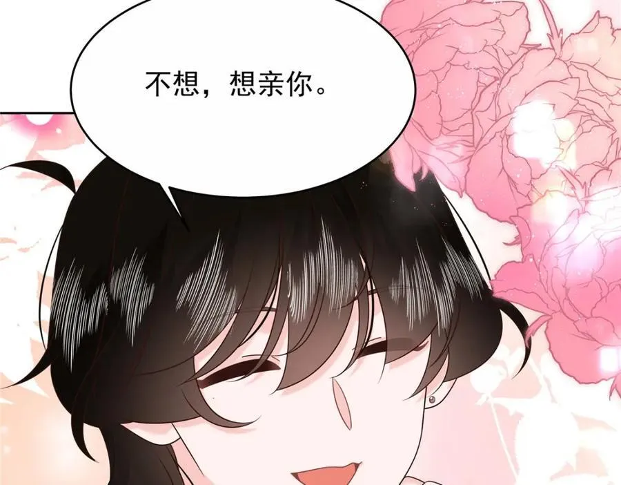 444 解救人质55
