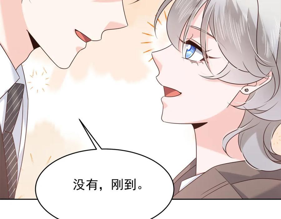 408 我有的是钱73