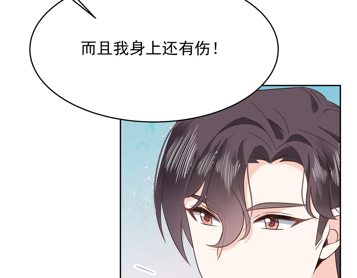 327 今晚我有别的可吃58