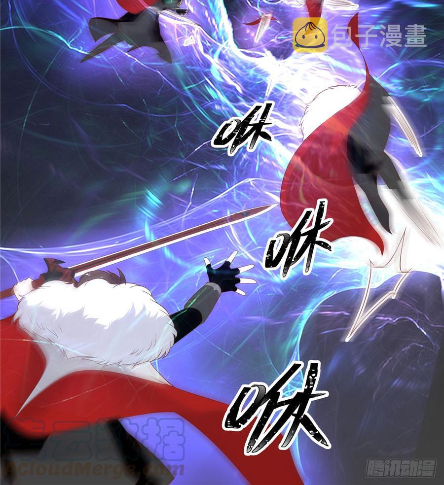 五十九话 神仙配合！！！28